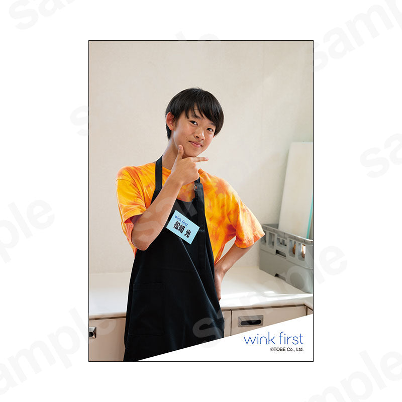 TRAINEE 初めての遠足オリジナルフォト1／松﨑光 | TOBE OFFICIAL STORE