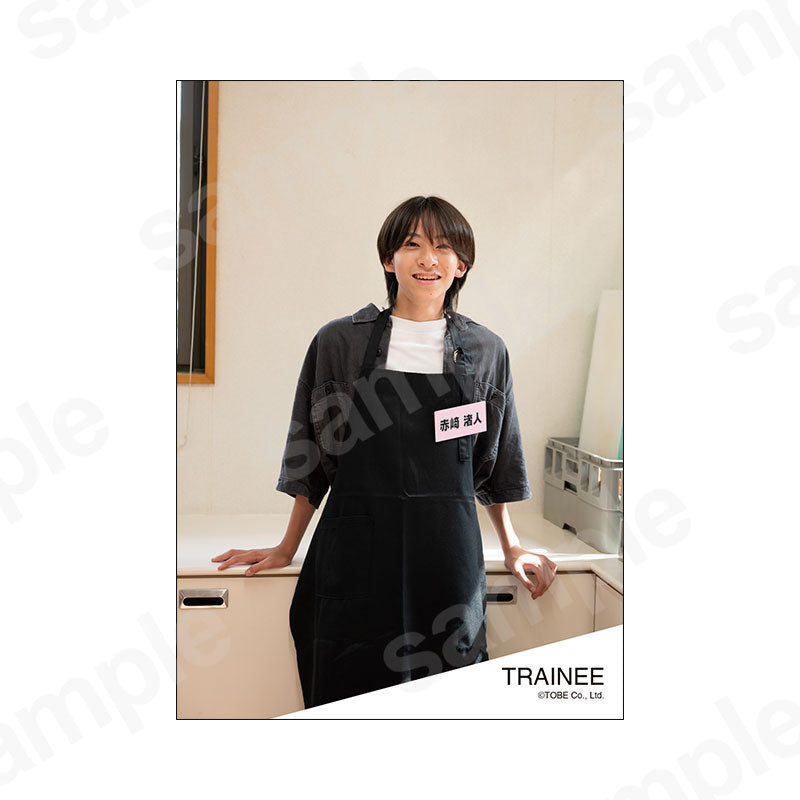 ま*め様 CLINIQUE オリジナル 本田響矢さん フォトカード 全３種 本田響矢 フォトカード CLINIQUE（クリニーク）新品未開封