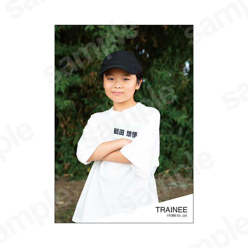 TRAINEE 初めての遠足オリジナルフォト1／鶴田悠悟 | TOBE