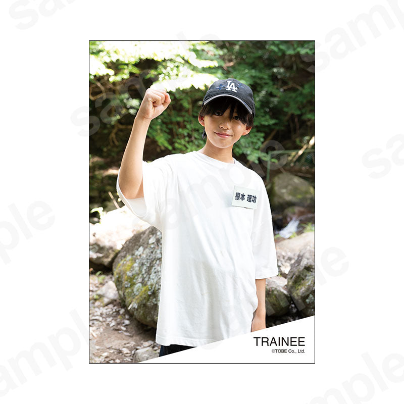 TRAINEE 初めての遠足オリジナルフォト1／根本理功 | TOBE OFFICIAL STORE