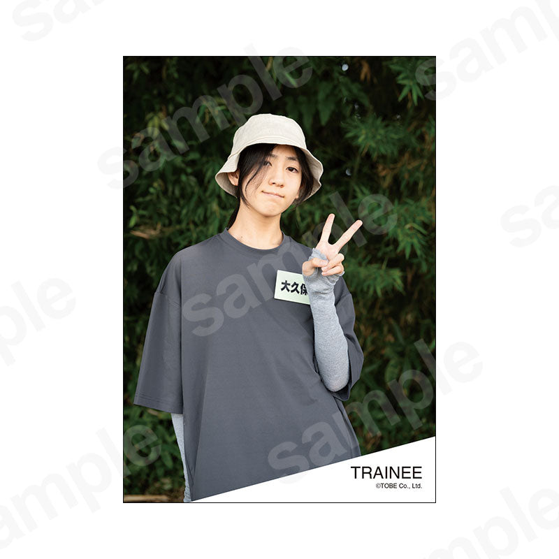 TRAINEE 初めての遠足オリジナルフォト1／大久保潤 | TOBE OFFICIAL STORE