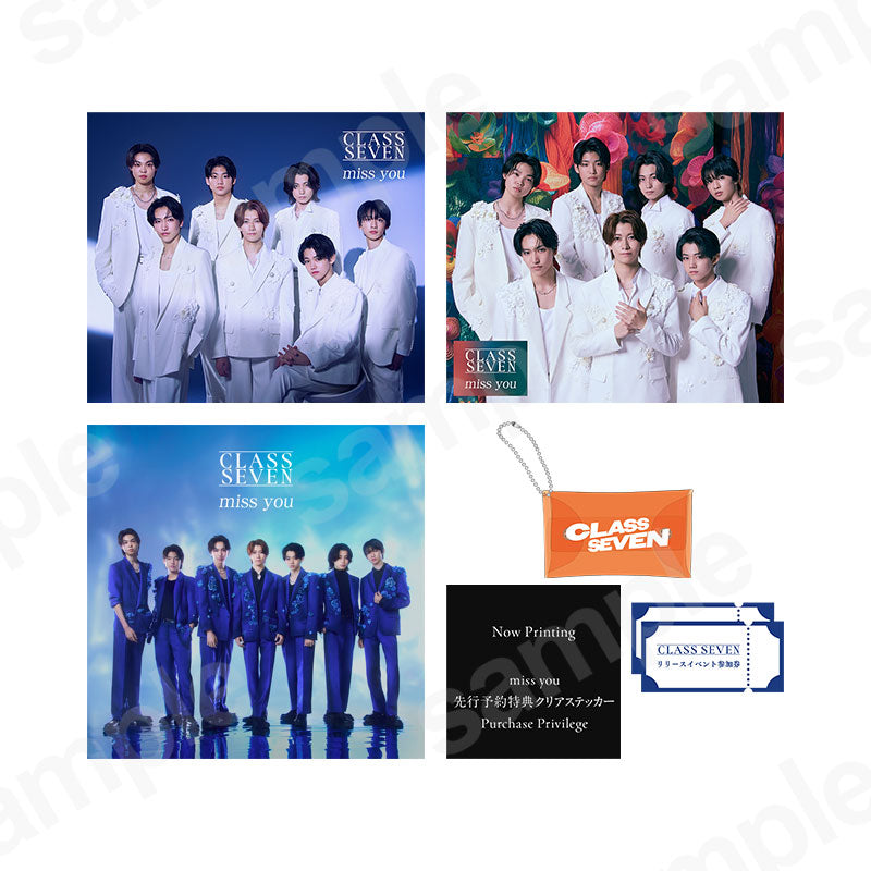 【先行予約商品・イベント参加券付】《3形態まとめ買い特典付 (“Marmalade” Orange ver.)》「miss you」初回生産限定盤A・初回生産限定盤B・通常盤