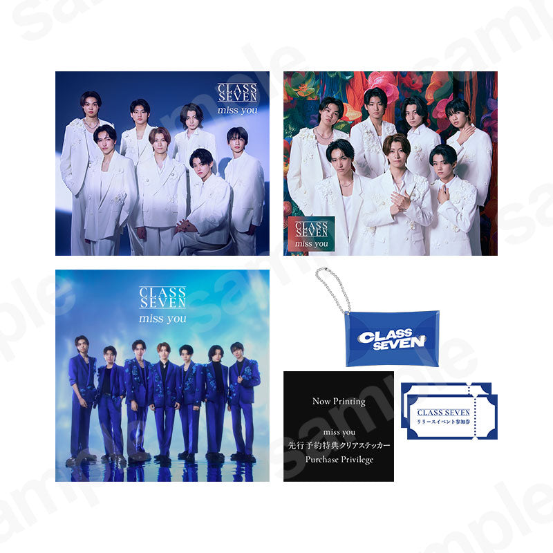 【先行予約商品・イベント参加券付】《3形態まとめ買い特典付 (“miss you” blue ver.)》「miss you」初回生産限定盤A・初回生産限定盤B・通常盤