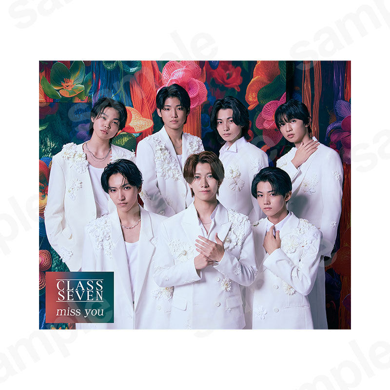 「miss you」初回生産限定盤B