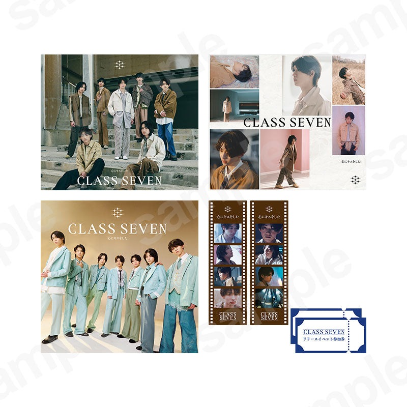 クラスセブン 心にキスをした CD CLASS SEVEN、2ndシングル「心にキスをした」発売決定！神奈川・大阪で