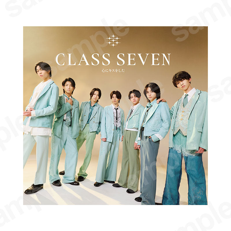 予約商品】「心にキスをした」通常盤 | TOBE OFFICIAL STORE