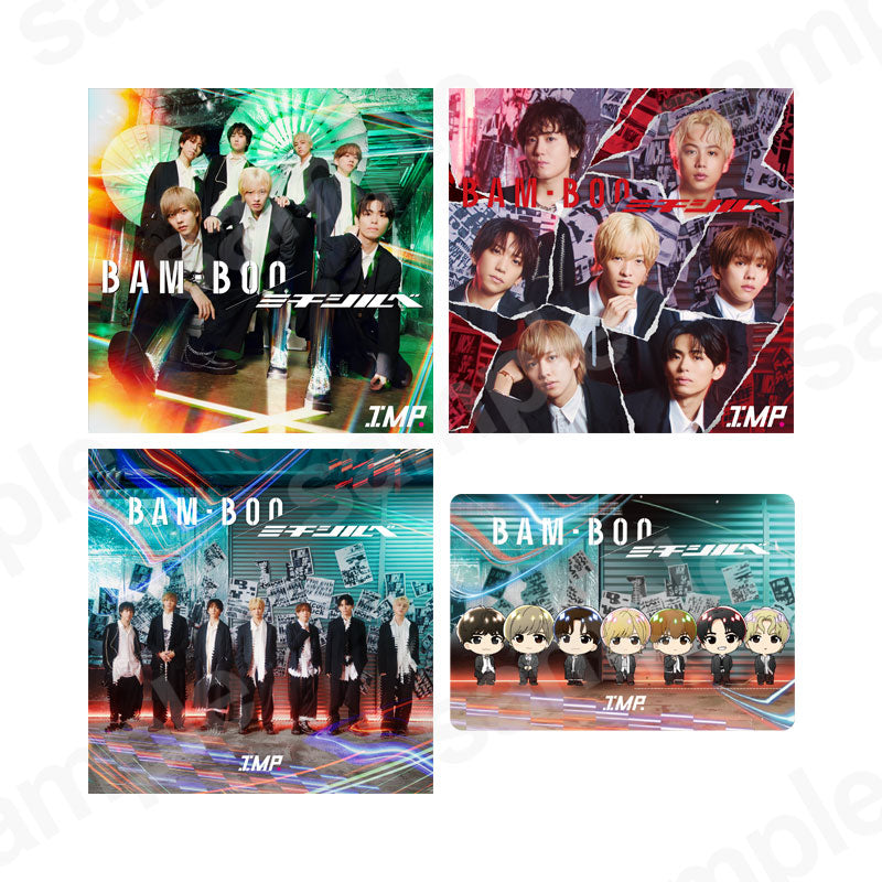 《3形態まとめ買い特典付》「BAM-BOO/ミチシルベ」初回生産限定盤A・初回生産限定盤B・通常盤