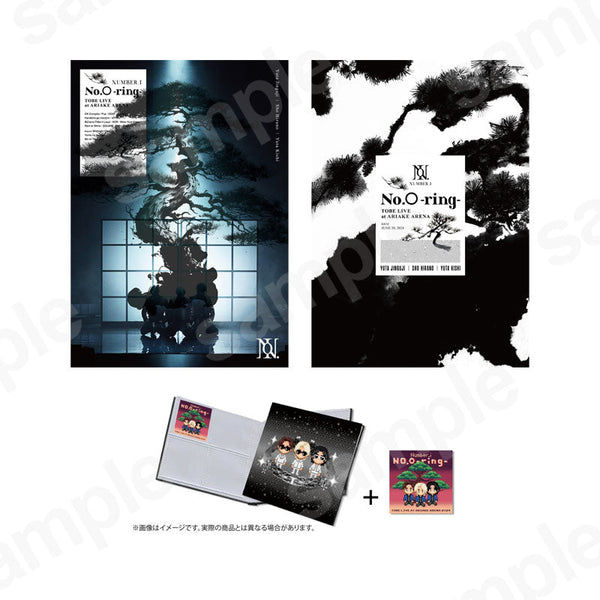 《with a special offer for purchasing 2 editions in bulk》