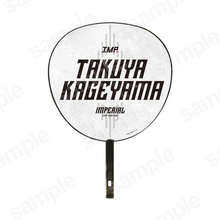 [IMPERIAL]Round fan／Takuya Kageyama