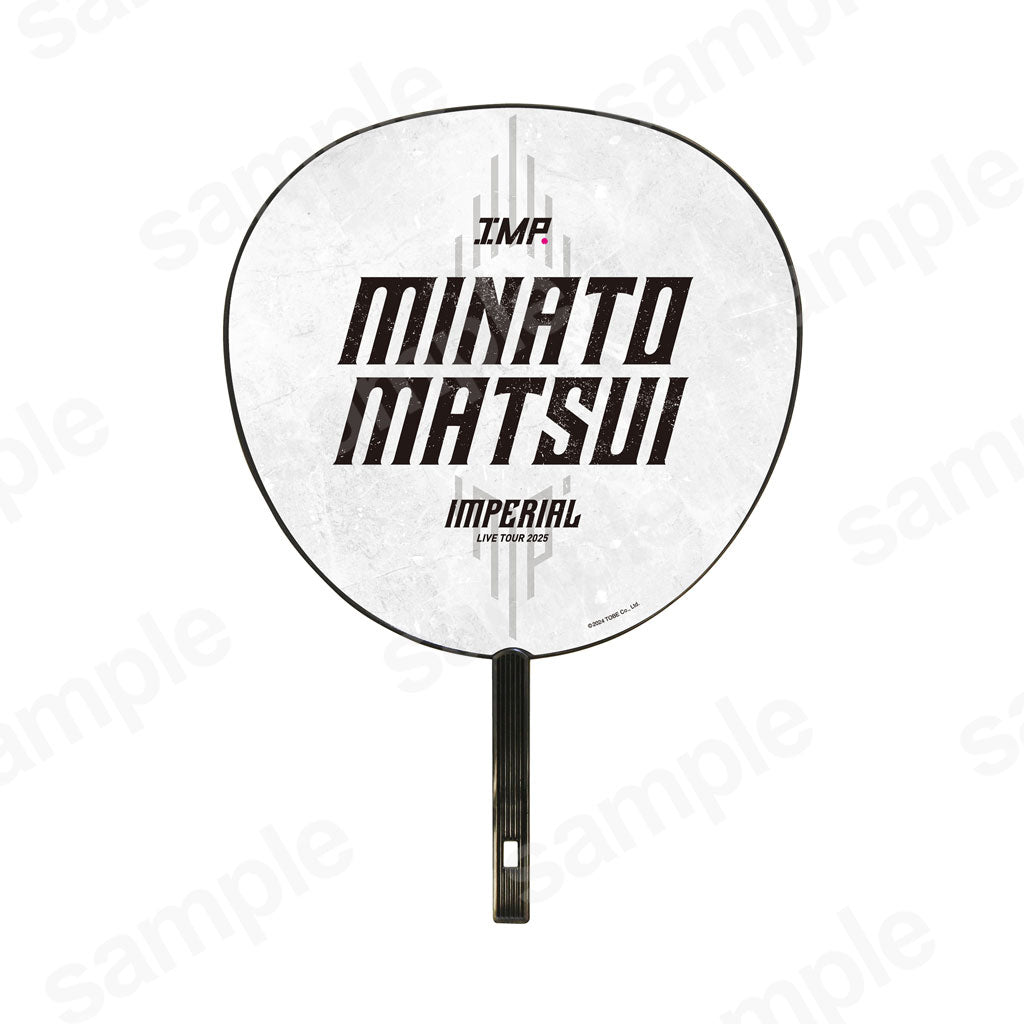 [IMPERIAL]Round fan／Minato Matsui