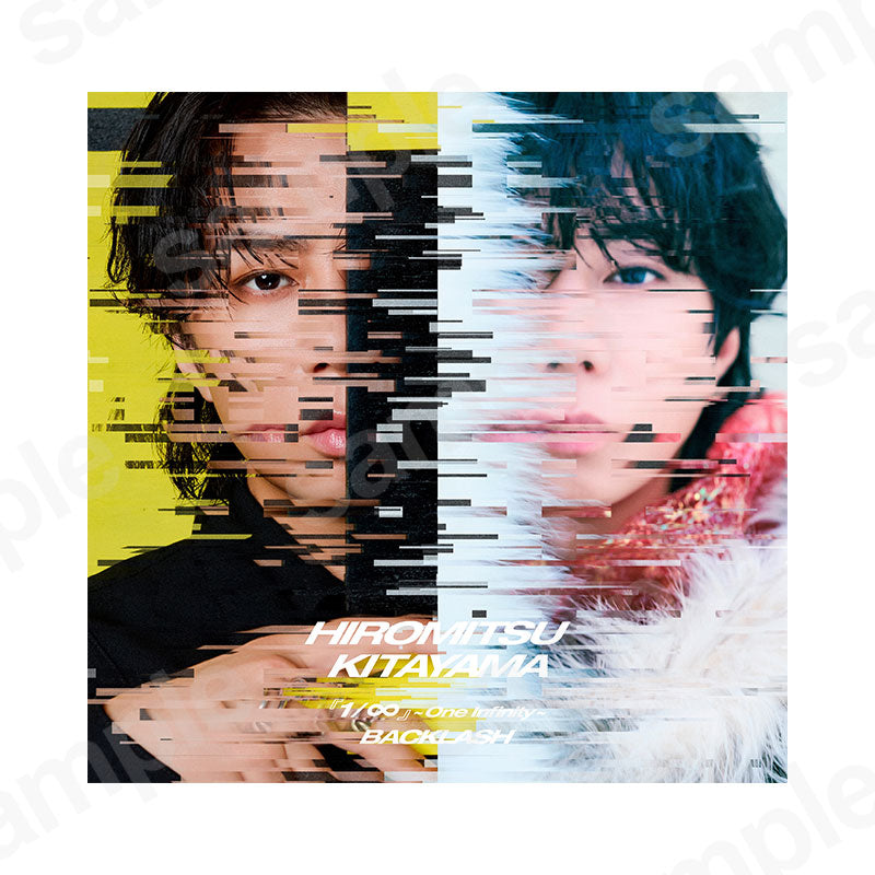 【予約商品】「『1/∞』~One Infinity~ / BACKLASH」通常盤