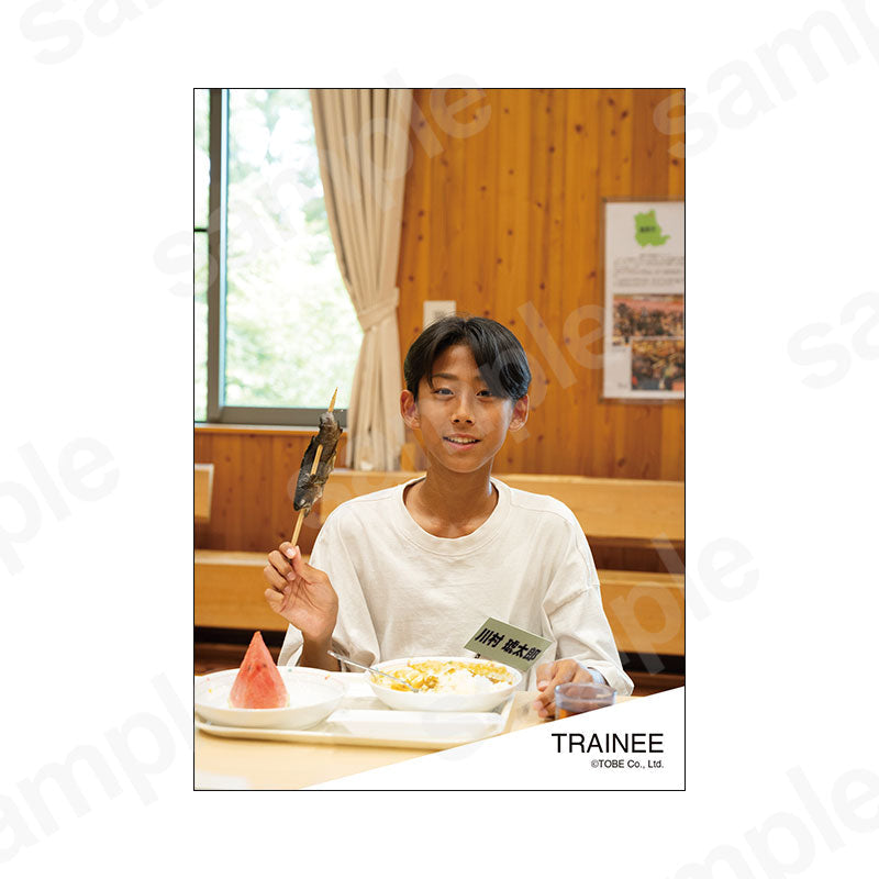 TRAINEE 初めての遠足オリジナルフォト1／川村琥太郎
