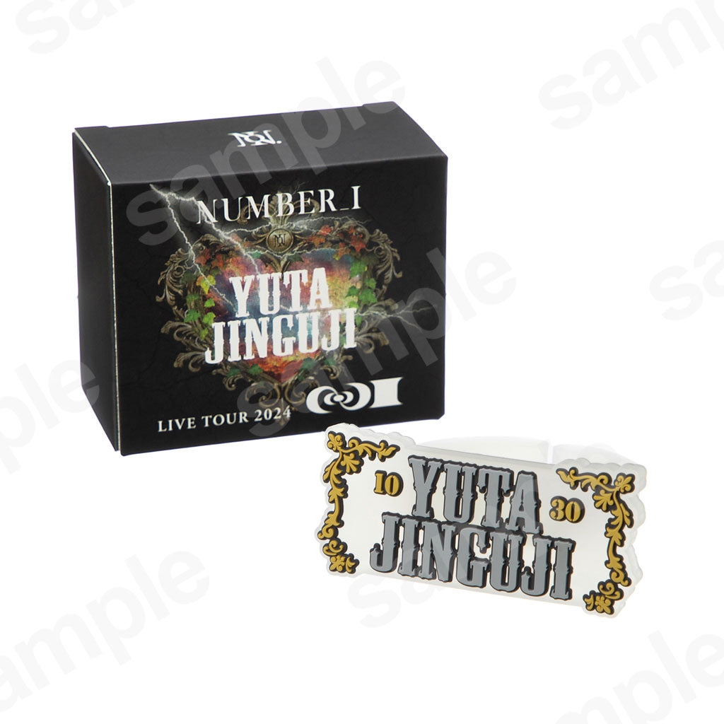 Regular sales［No.Ⅰ］Penlight charm／Yuta Jinguji