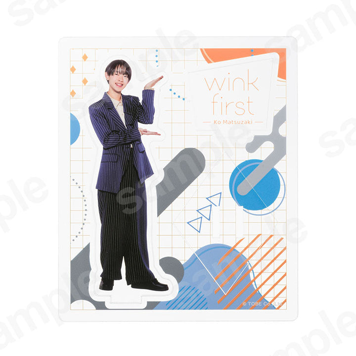 アクリルスタンド2026／松﨑光