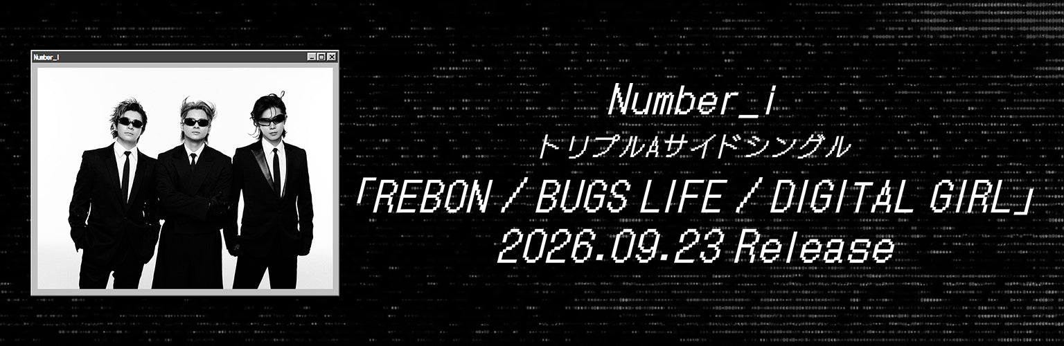 Number_i 4th Single | TOBE OFFICIAL STORE
