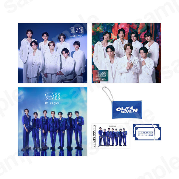 【先行予約商品・イベント参加券付】《3形態まとめ買い特典付 (“miss you” blue ver.)》「miss you」初回生産限定盤A・初回生産限定盤B・通常盤