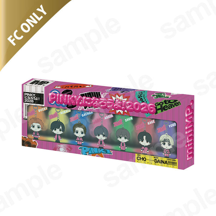 minIMP.／PINKY.になろうよ！2026コンプリートBOX