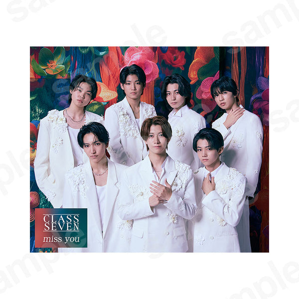 「miss you」初回生産限定盤B