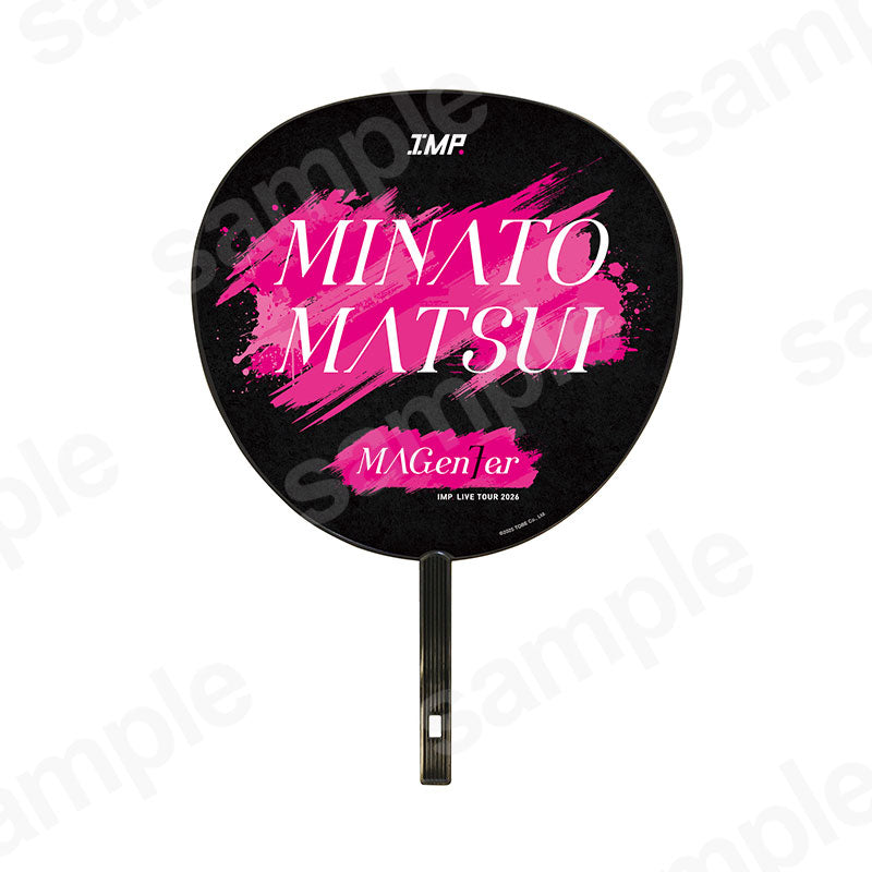 IMP. グッズまとめ売り AB_key_6dbebbb6-a10c-434f-8562