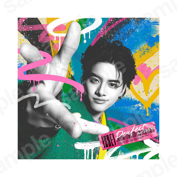 「Perfect feat. SKRYU」初回生産限定盤