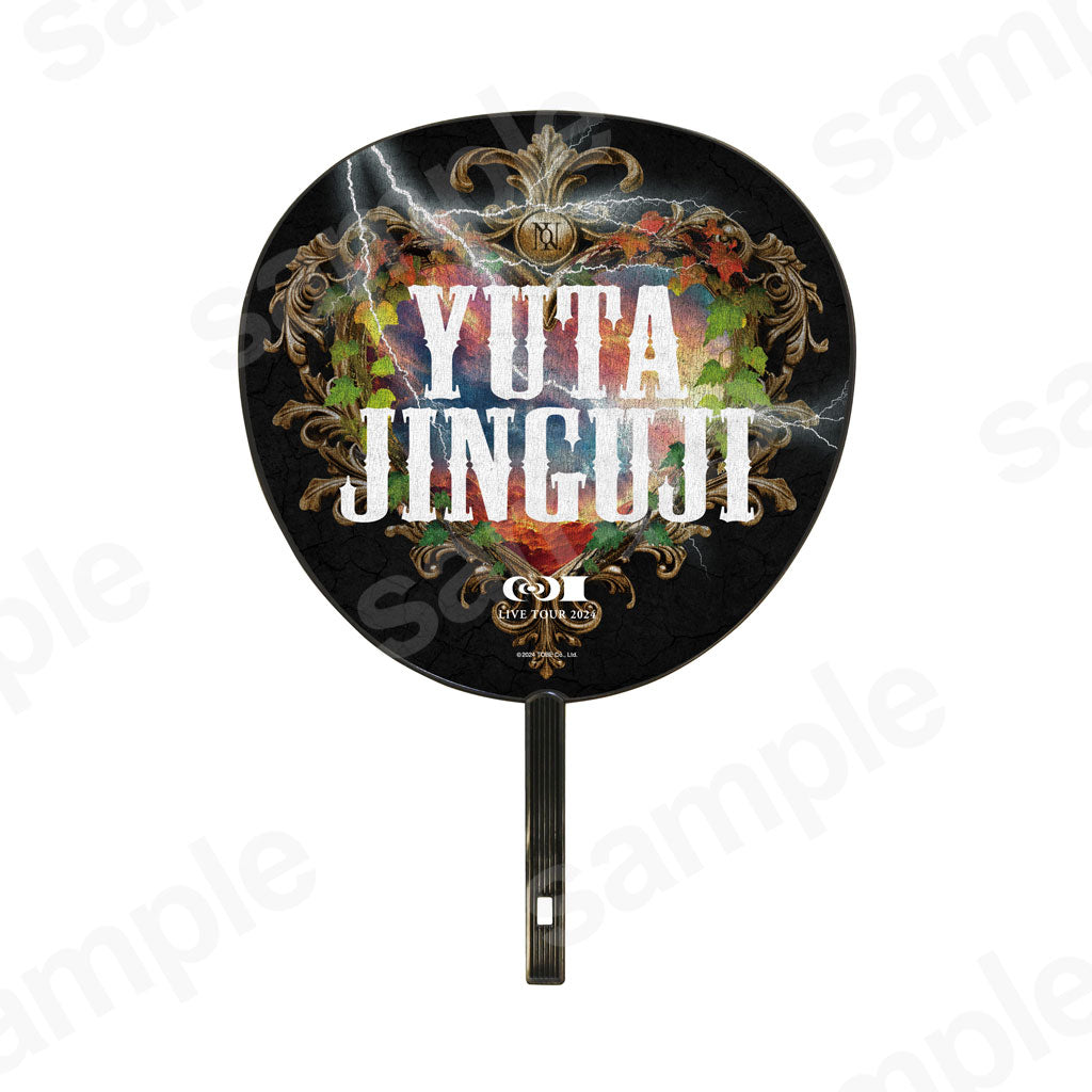 Regular sales［No.Ⅰ］Round fan／Yuta Jinguji