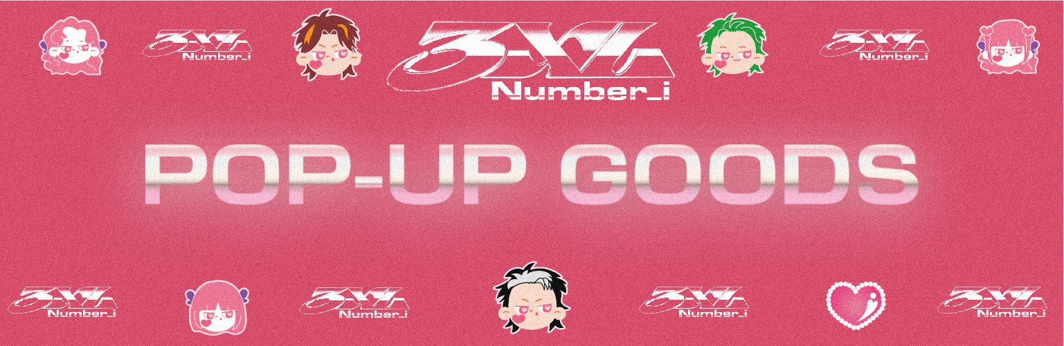 Spotify x Number_i 「3XL i-Charger Station」オリジナルグッズ