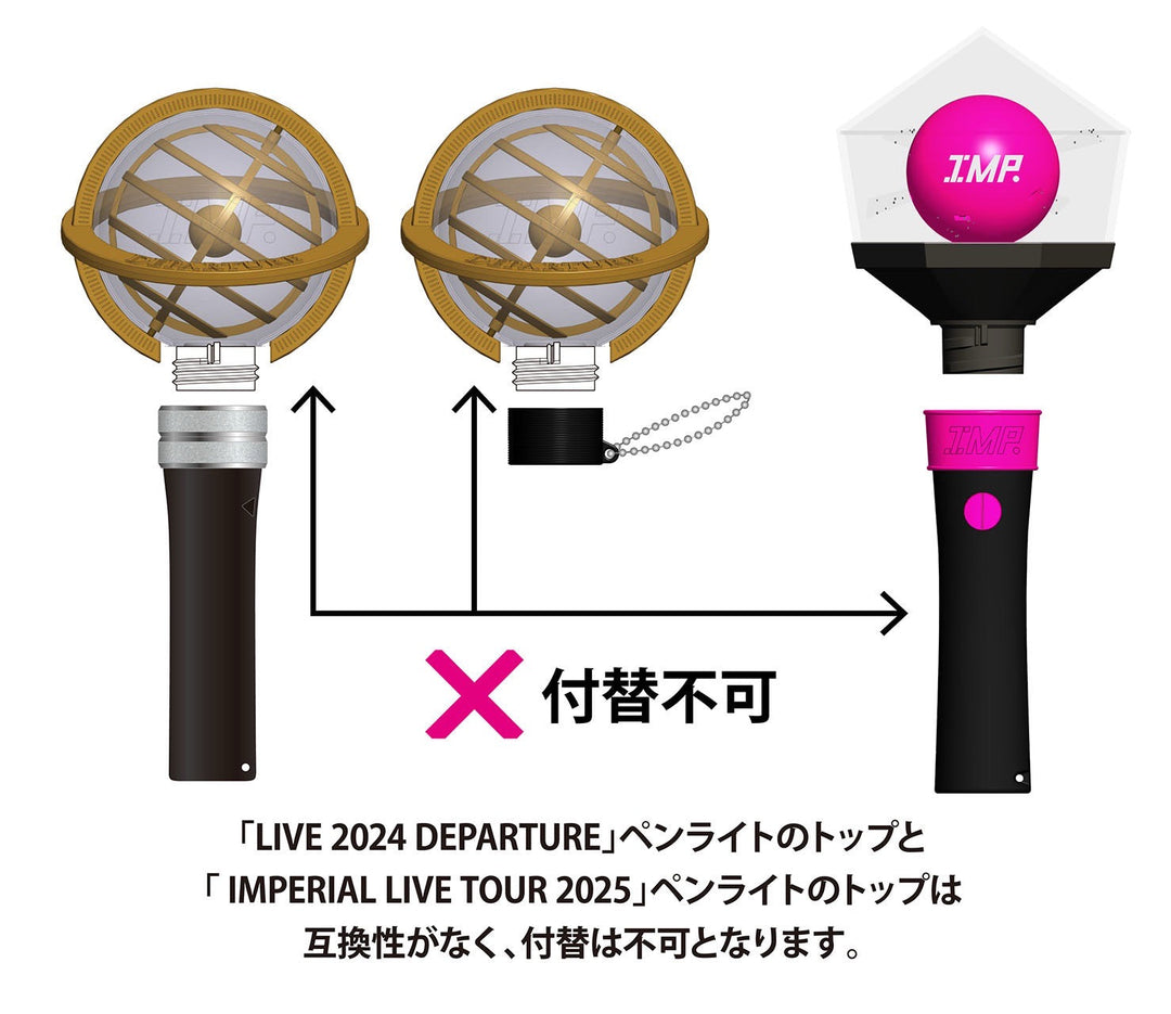 [IMPERIAL]Original Penlight