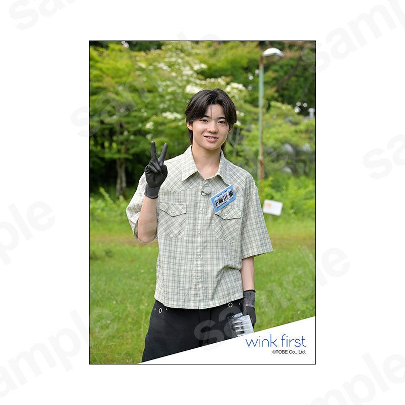 TRAINEE a Summer Vacation Original Photo 1／Yushi Kosukegawa