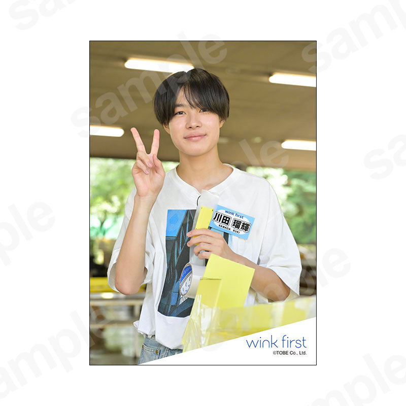 TRAINEE a Summer Vacation Original Photo 1／Ruki Kawada
