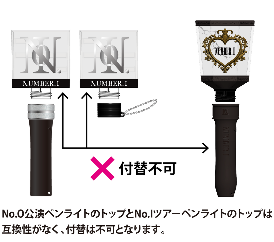 leruban様 リクエスト 4点 まとめ商品 leruban様 リクエスト 4点 まとめ商品 バンバン様 リクエスト 4