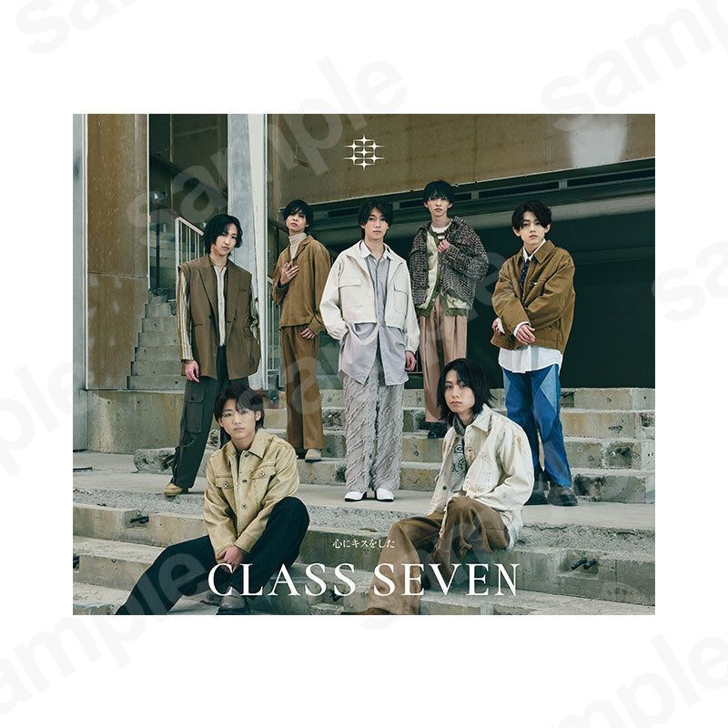 "Kokoronikisuwoshita" Limited First Edition A 