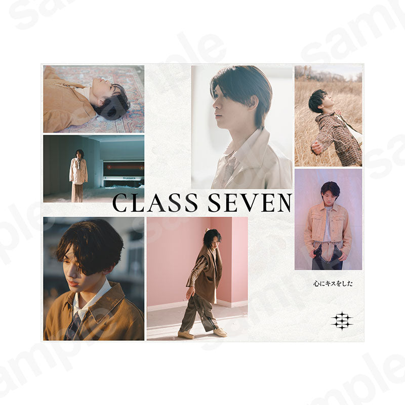 "Kokoronikisuwoshita" Limited First Edition B