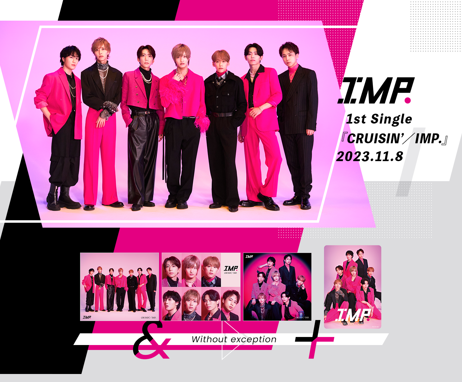 IMP. 初回生産限定盤 3形態 CD シングル、アルバムセット(特典付き) IMP. CRUISIN' | TOBE OFFICIAL STORE
