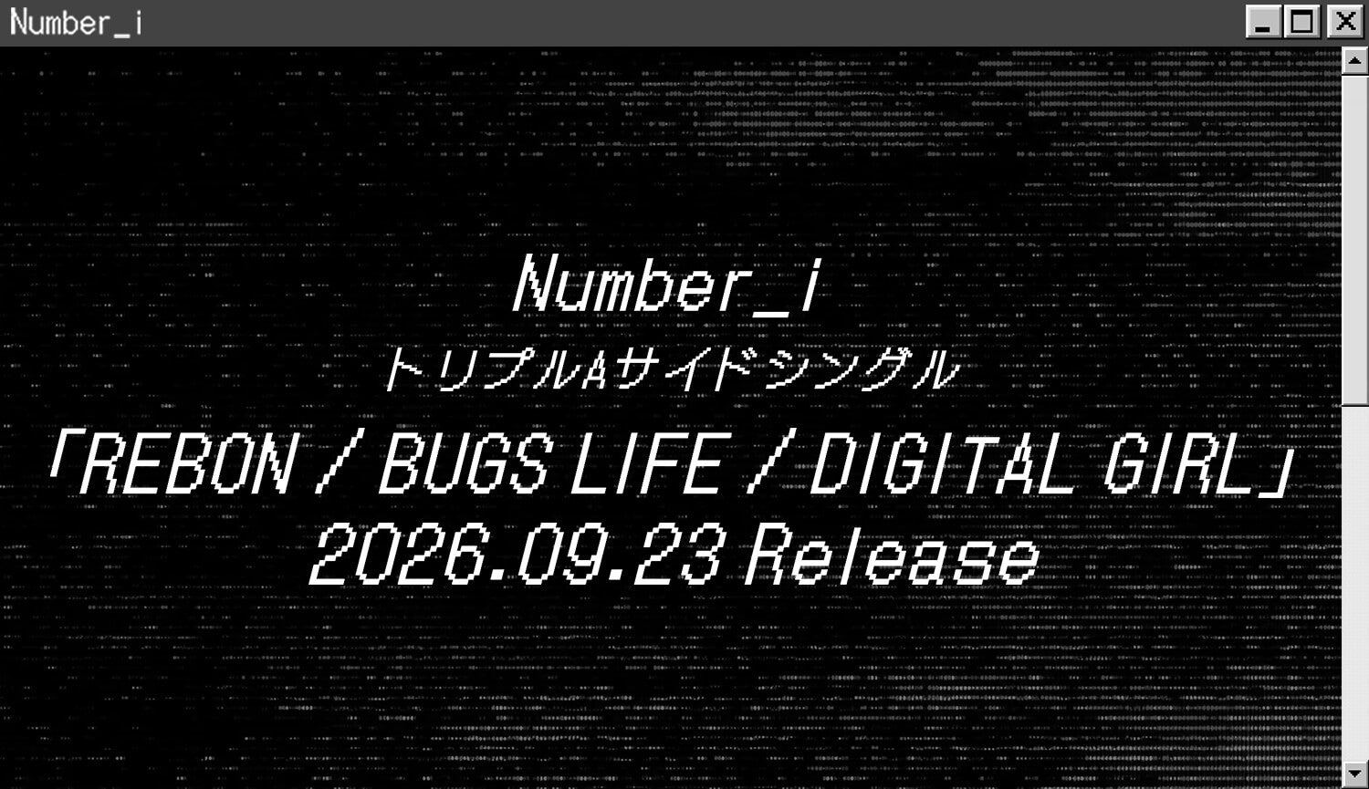 lp_bnr_pc.jpg?v=1786541506&