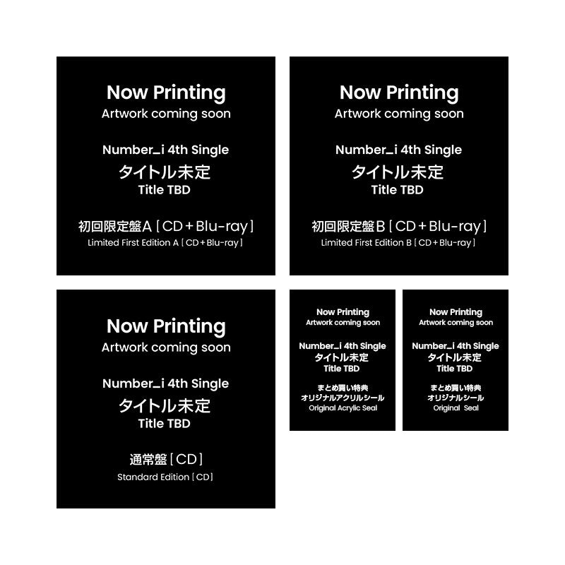 平野紫耀 CD&DVD等30点セット(おまけ含む) ni_single-4th-