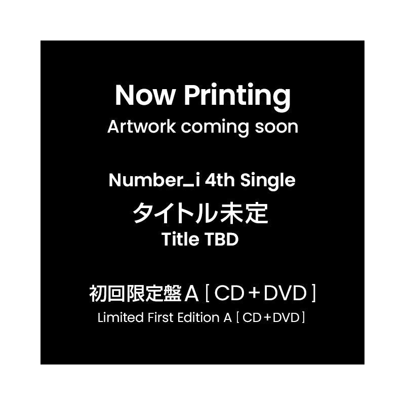平野紫耀_number_i | TOBE OFFICIAL STORE
