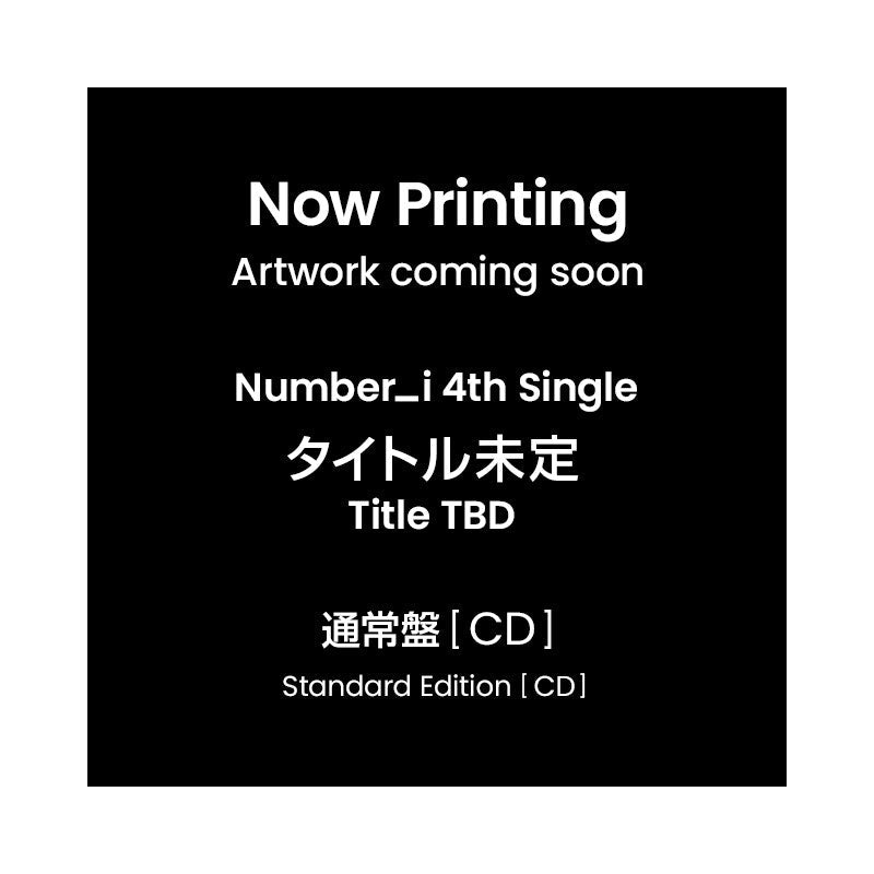 岸優太_Number_i | TOBE OFFICIAL STORE