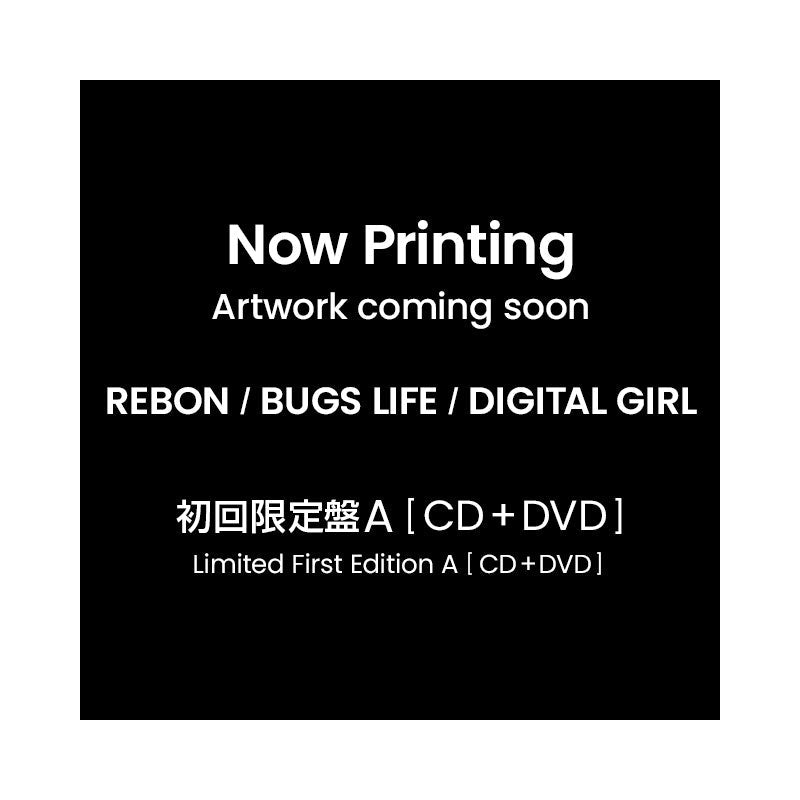 ni_single-4th_dvd_limited-