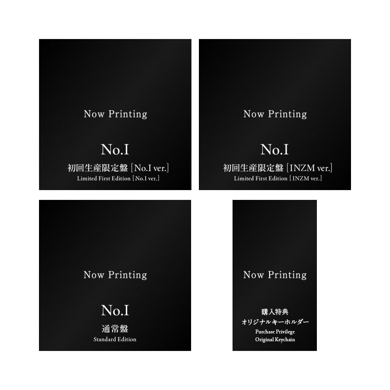 【Pre-order】《with a special offer for purchasing 3 editions in bulk》"No.Ⅰ" Limited First Edition [No.Ⅰ ver.] & Limited First Edition [INZM ver.] & Standard Edition