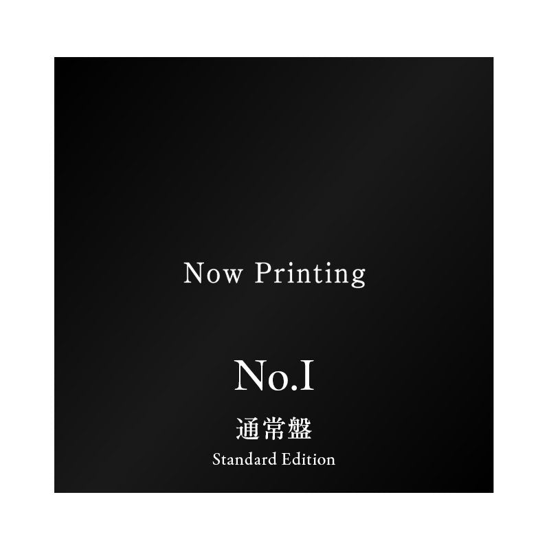 【Pre-order】"No.Ⅰ" Standard Edition