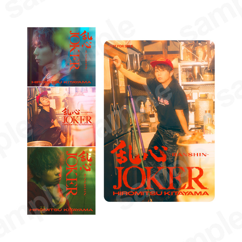 《With a special offer to buy 3 editions in bulk》"RANSHIN／JOKER" First Limited Edition A & First Limited Edition B & Standard Edition