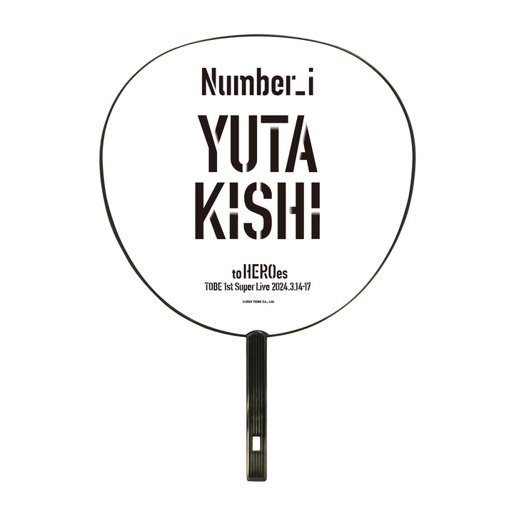 Round fan／Yuta Kishi