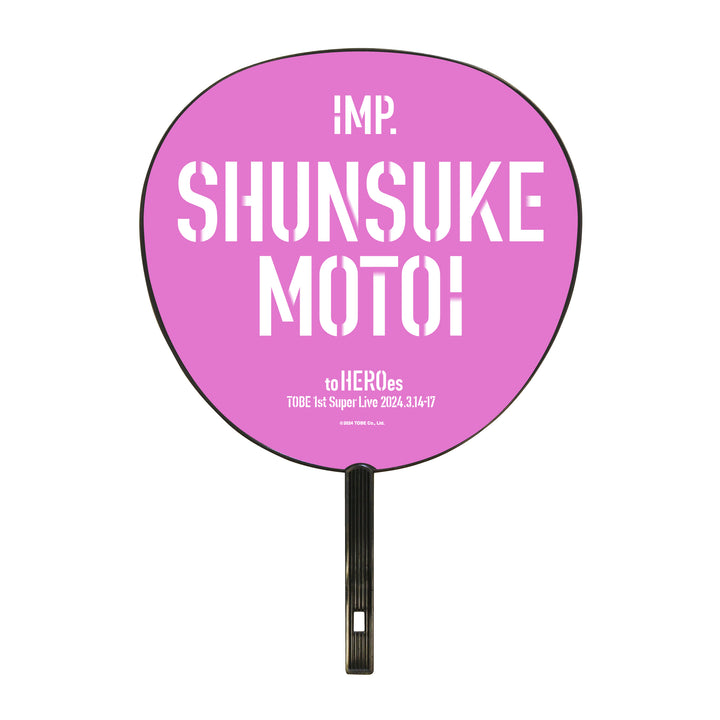 Round fan／Shunsuke Motoi