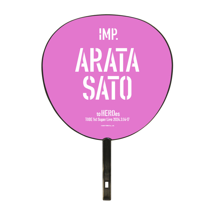 Round fan／Arata Sato