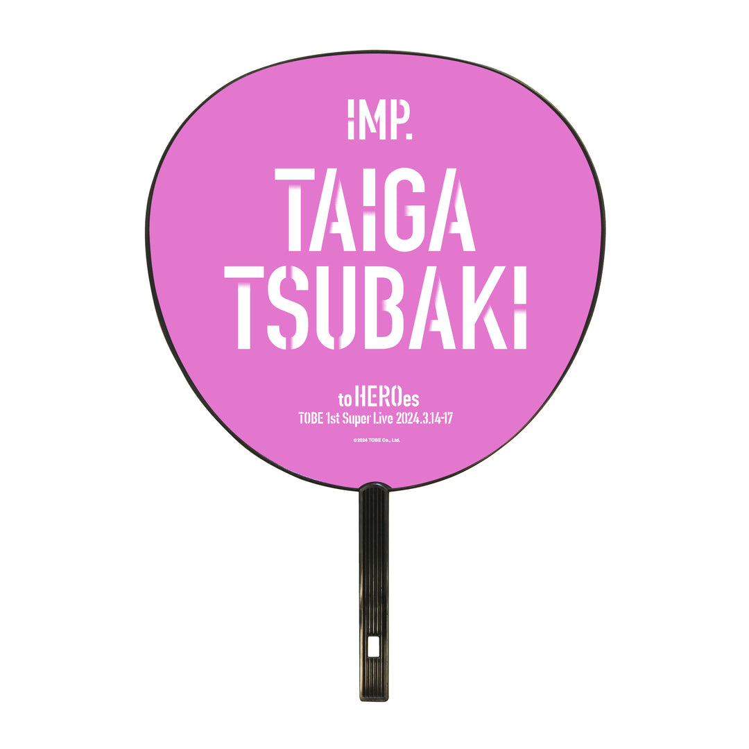 Round fan／Taiga Tsubaki